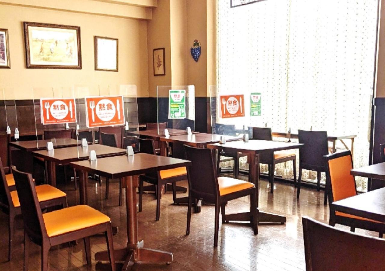 Ichinomiya City Hotel Dış mekan fotoğraf