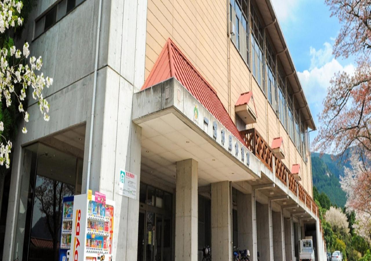 Ichinomiya City Hotel Dış mekan fotoğraf